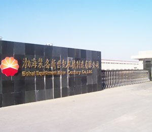 天津廢氣處理設(shè)備廠家,生產(chǎn)企業(yè),廠址武清區(qū)