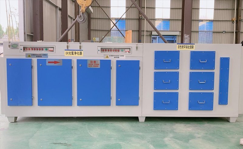 惡臭VOC廢氣活性炭吸附箱廠家,惡臭廢氣處理設(shè)備廠家