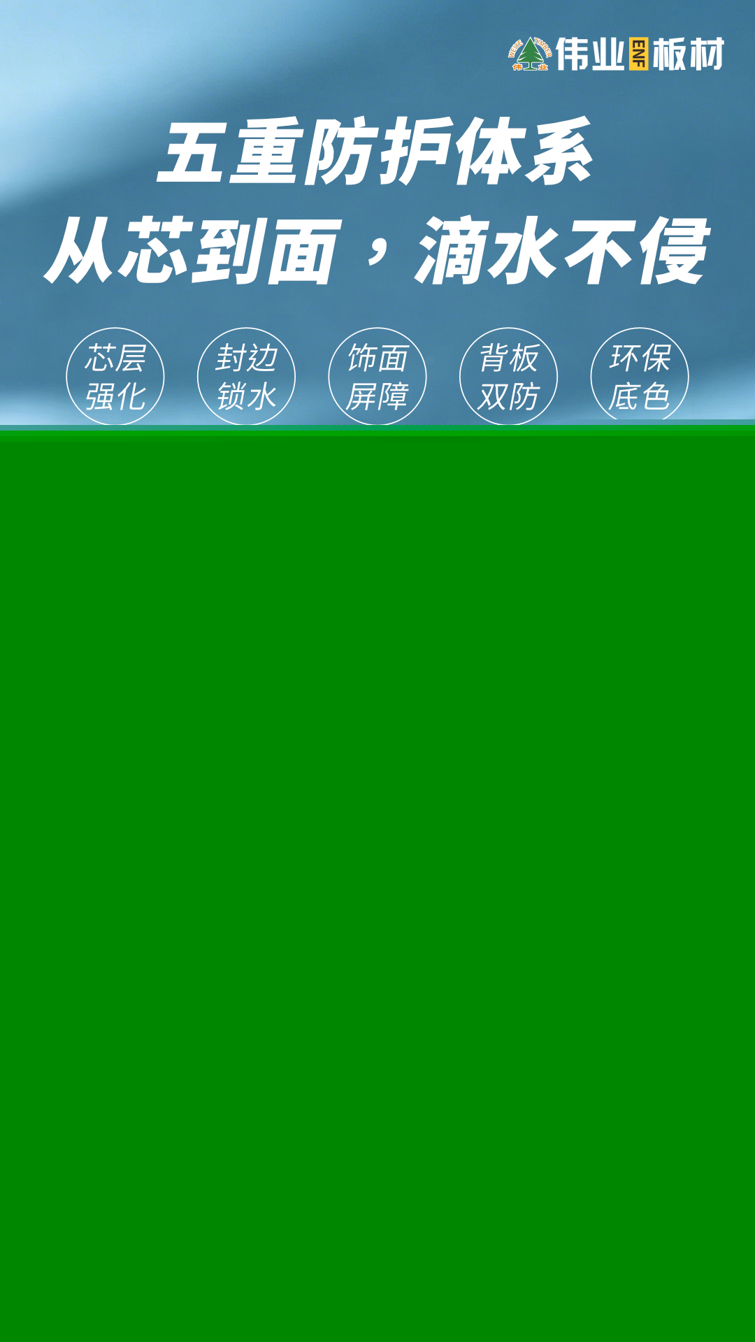 畫板5.jpg