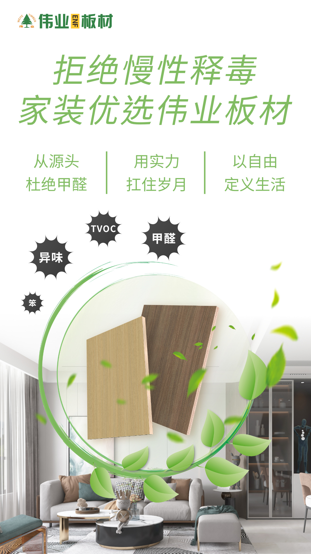 畫板6.jpg