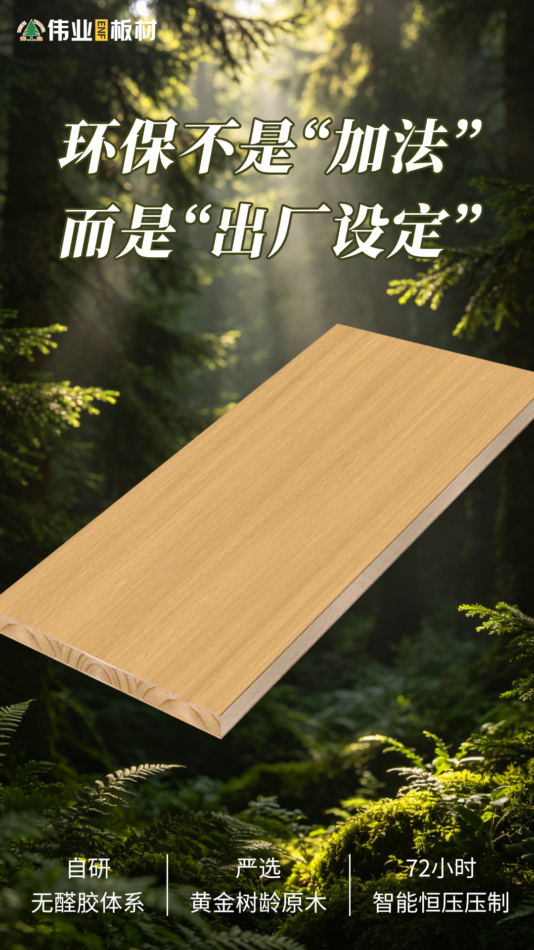 畫板3.jpg